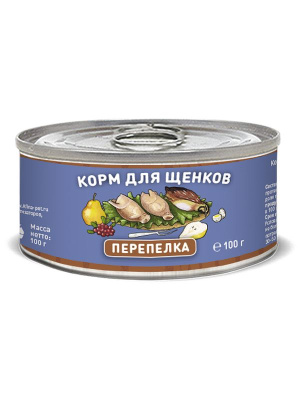 solid щенки перепелка 600х800