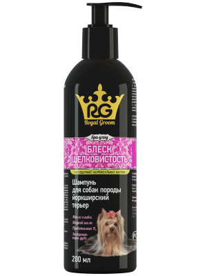 34868_RG_shampoo_yorki 600х800