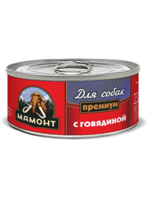 mamont говядина 100г прем 600х800