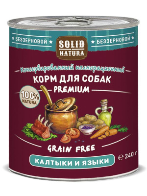 solid калтыки и языки 600х800